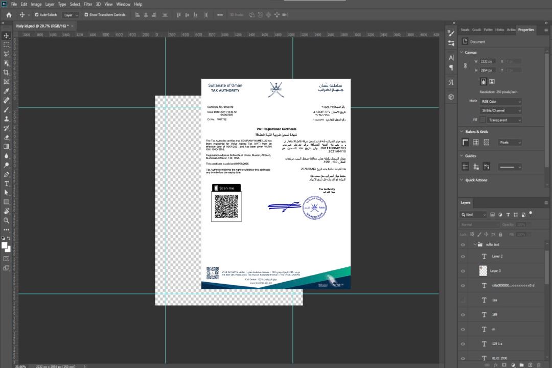 Modèle Word et PDF de certificat d'immatriculation à la TVA d'Oman template